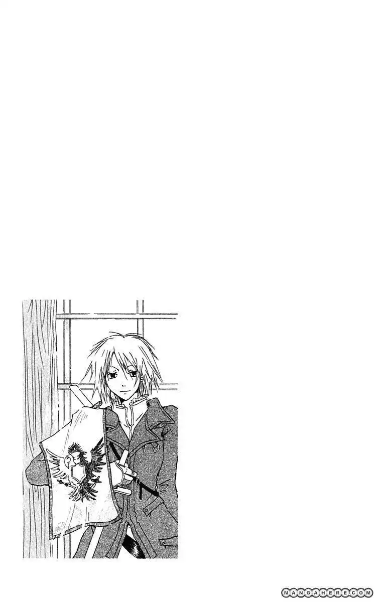 Hiiro no Isu Chapter 3 2